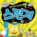 손이가어죽칼국수 이미지