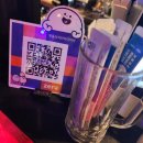 탄다디바라 이미지