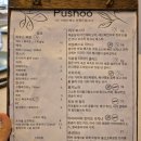 서초대로19길 10-1 (1) | 내방역 브런치 맛집으로 청첩장 모임 장소로 완벽했던 푸슈 방문 후기