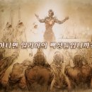 옵콘 이미지