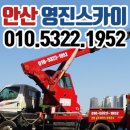 평화안길 이미지