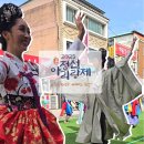 민속운동장(제26주구) | 2025 제50회 정선아리랑제 정선아리랑과 거리퍼레이드 즐긴 가을여행