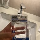 호텔에스지(HOTEL SG)도깨비 | 창이공항 4터미널 도착 &amp; 그랩 이동 후기 + 여행준비 체크리스트