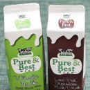 스타인목장 이미지