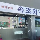석지1길 이미지