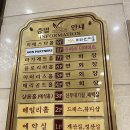 낙원미용실 | [의정부] 동생 결혼 드레스 피팅 따라가서 낙원웨딩홀 베일리홀 구경하고 온 후기 | 웨딩더낙원