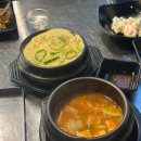 트라이노은 | 광주상무지구맛집 상무고깃집 내돈내산 찐맛집