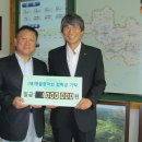 하나로쇼핑타운 이미지