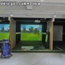 파크당구장 - 10256 | 파크당구장