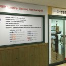한일영어훈련소학원 이미지