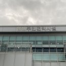 양산주민편익시설 헬스장 | 양산 주민편익시설 헬스장 (운동기구, 가격, 운영시각, 휴관일)