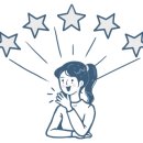 헬로우 주어