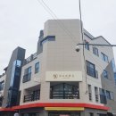 NH농협 동평지점 이미지