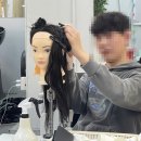 국제미용직업전문학교 이미지