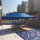 서광토건
