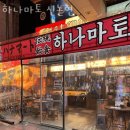 논현1-115 이미지