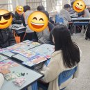 불암중학교 이미지