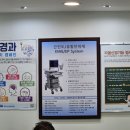 제일신경과의원 이미지