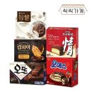 달가게