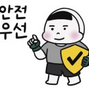 복싱바이러스체육관