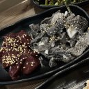 주정차단속-101 | 춘천곱창맛집 추천::남춘천역맛집 &#34;동춘돌곱창&#34; 퇴계점 방문 후기