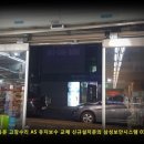 화동슈퍼