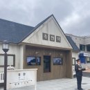 청도읍 유호출장소 | 경북 청도 가족여행 1박2일 코스/맛집/카페/숙소 추천(ft. 부산 근교 여행)