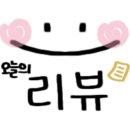 영주 선비곰탕 이미지