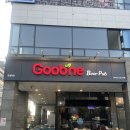 바사삭 | 거북섬맛집 굽네치킨 거북섬점 웨이브파크 근처 치킨집 고추바사삭 후기