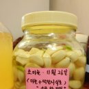 막걸리식초 만들기가 제일 쉬워요 이미지