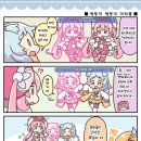 미야미야