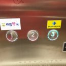 누리이비인후과의원 이미지