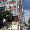 영통미용실 레이어드C컬 솔직후기