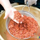 청자골토하 뉴시스