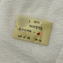 쾌의원 | [내돈내산] 순천 마더힐 산후조리원 이용 솔직후기 / 마더힐 연계 마사지, 도수치료실 후기