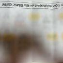 (주)제이제이브로스튜디오 | W3. [플래너 추천] 제이웨딩 이은교플래너 계약후기, 스드메 견적 공유