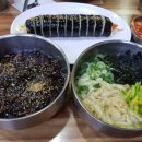 건대우동 이미지