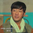 수원-0396 이미지