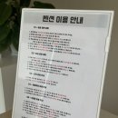 세븐일레븐(거제칠천도점) 이미지