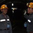 중부광산안전사무소 이미지