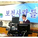 정현축산 Daum카페