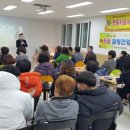 (주)아하컴퍼니 네이버블로그