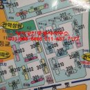 관악성원 이미지