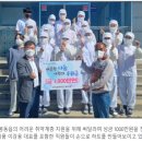 (유)농업회사법인에녹식품 네이버블로그