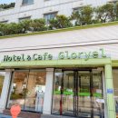 글로리텔 이미지