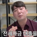 목동강서공인중개사사무소 이미지