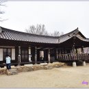 최참판댁 이미지