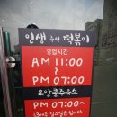 테크노주유소 이미지