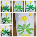 장성군립중앙도서관 | 전남장성군립중앙도서관아동센터 책나들이 그림책 민들레는민들레