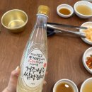 송기원진주냉면진교점 이미지